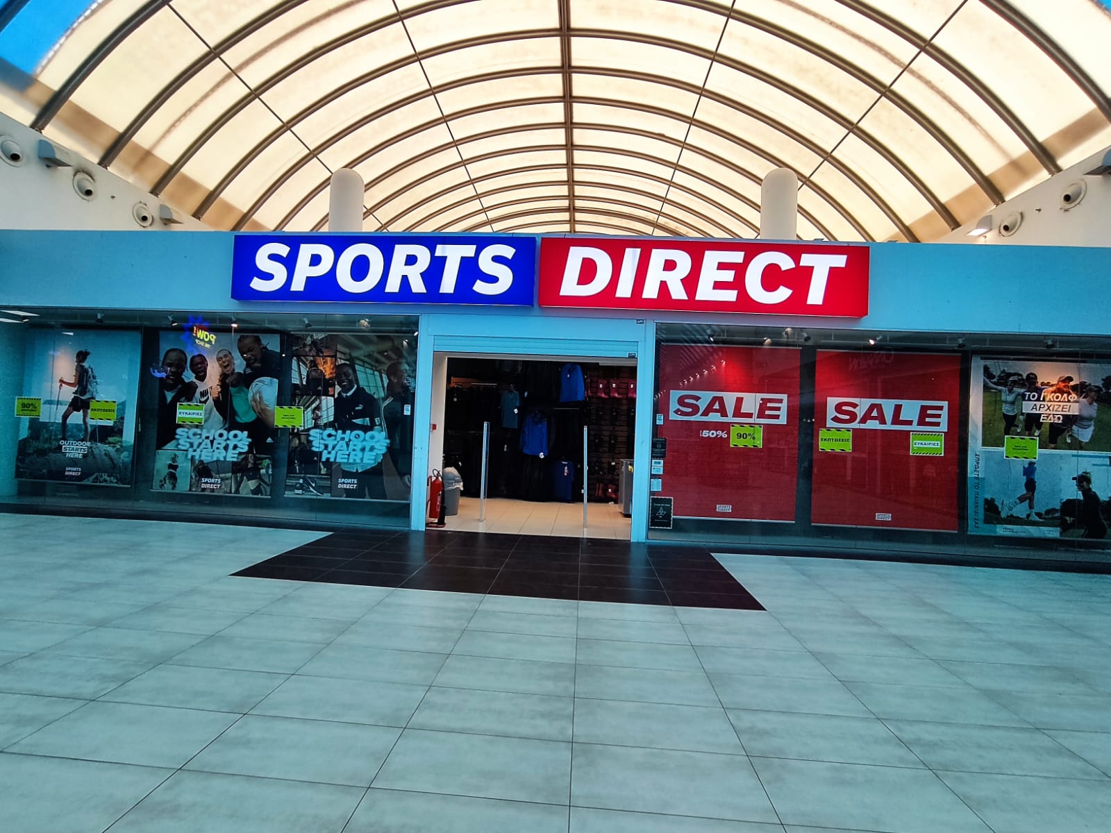 2020 Digital: Lightbox Design & Vinyl Graphics for Sports Direct Paphos